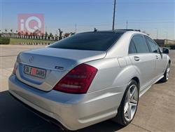 مرسيدس بنز S-Class